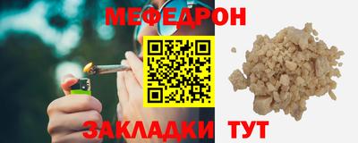 амфетамин Конаково