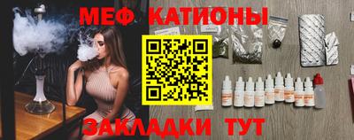 кокаин перу Коммунар