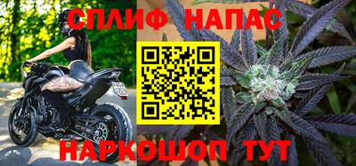 амфетамин Конаково