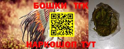 кокаин перу Коммунар