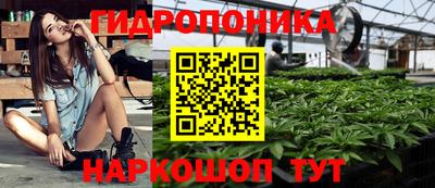 кокаин перу Коммунар
