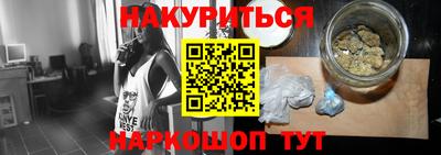 кокаин перу Коммунар
