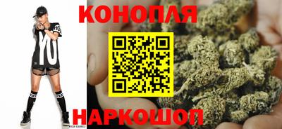 кокаин перу Коммунар