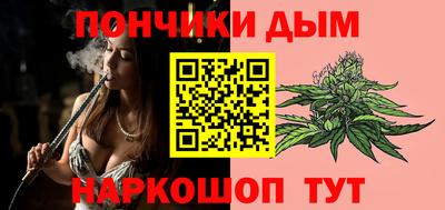 эйфоретик Комсомольск-на-Амуре