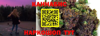 амфетамин Конаково