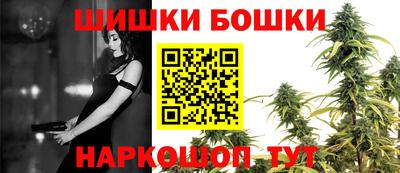 эйфоретик Комсомольск-на-Амуре