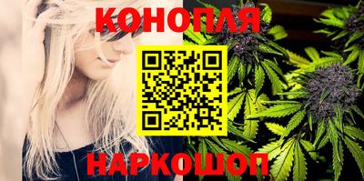 кокаин перу Коммунар