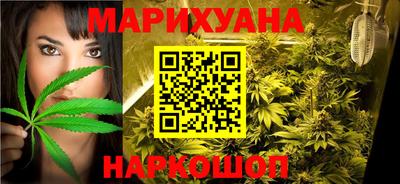 амфетамин Конаково