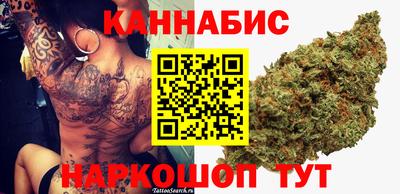 кокаин перу Коммунар