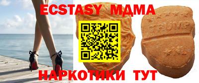 амфетамин Конаково