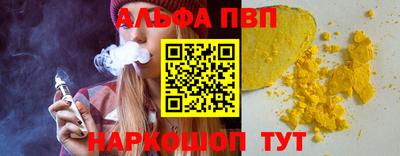 кокаин перу Коммунар