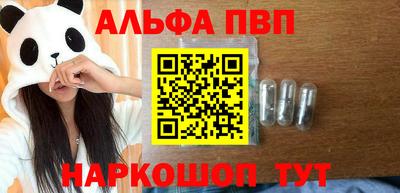 кокаин перу Коммунар