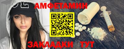 кокаин перу Коммунар