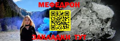 кокаин перу Коммунар