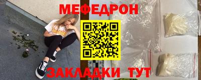 кокаин перу Коммунар