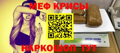 кокаин перу Коммунар